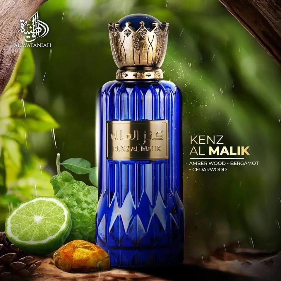 Al Wataniah Kenz Al Malik Masculino 100ml